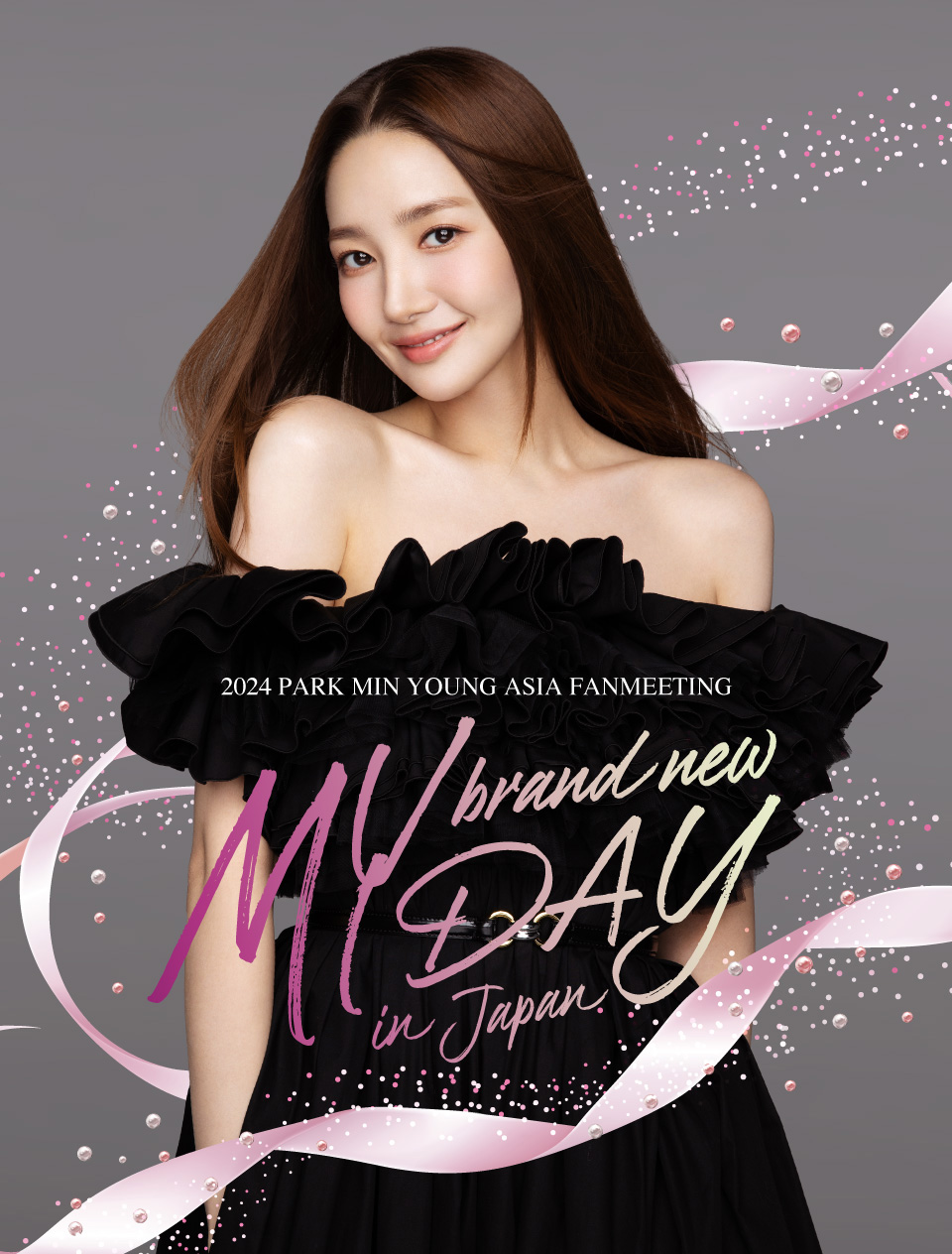 2024 PARK MIN YOUNG FANMEETING 